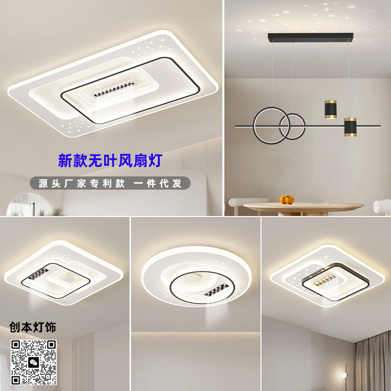Whole House Lighting Package Modern Simple Bedroom Dining Light Zhongshan Full Spectrum Eye Protection Ceiling Light Smart Living Room Light