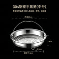 New 316 stainless steel double handle steaming tray - multi-purpose steamer insert for home kitchen rice cookers - wholesale