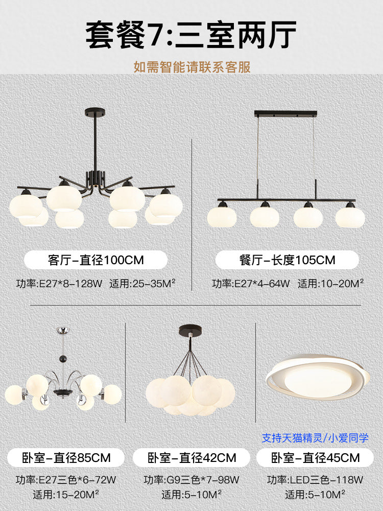 Living room lamp chandelier medieval cream style Bauhaus bedroom lamp French lamp Zhongshan home improvement lighting factory direct sales