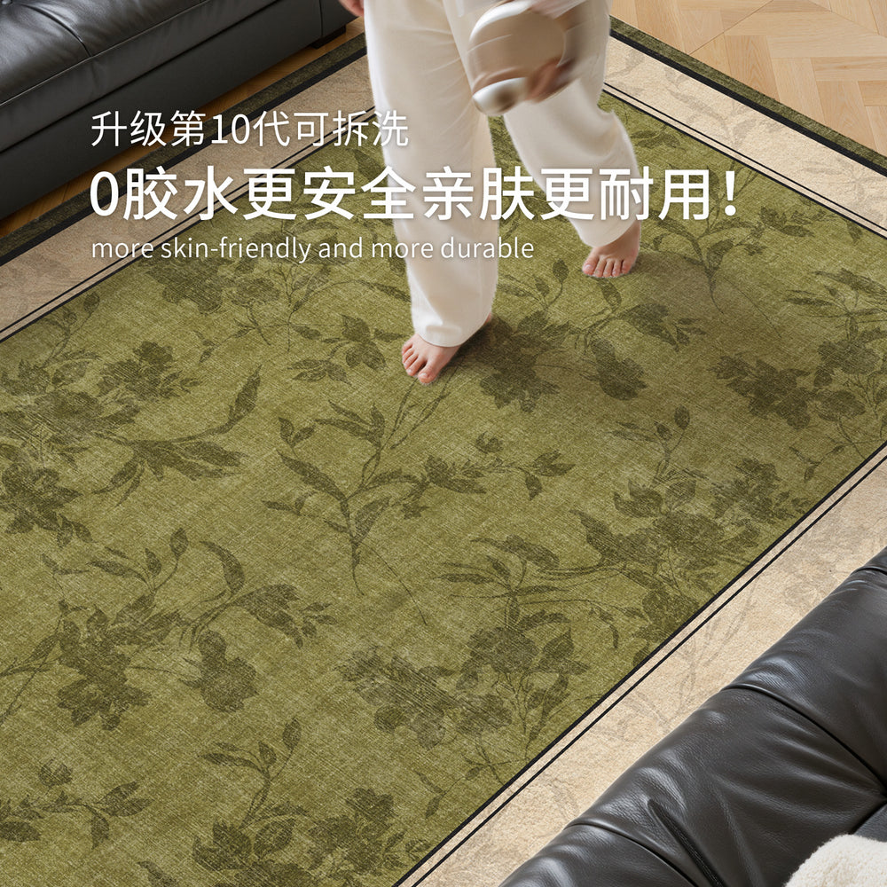 Removable and washable carpet living room french retro medieval style green double layer machine washable sofa accessible luxuryclassy floor mat