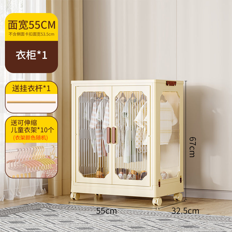 Multi-layer baby wardrobe Thickened baby storage cabinet Household snack sorting box Clothes storage Folding storage cabinet