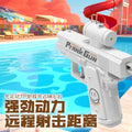 [customized] double-headed prank double-sided reverse water gun creative water gun two-way water gun battle funny small water gun