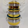 Food warmer container3pcs export cross-border gold handle round thermal insulation box 1-2-3.5l