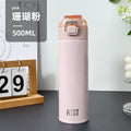 New arrival: stylish 304 stainless steel insulated tumbler - minimalist, portable, perfect for students, men & women. pop-up lid design. wholesale options available for promotional gifts