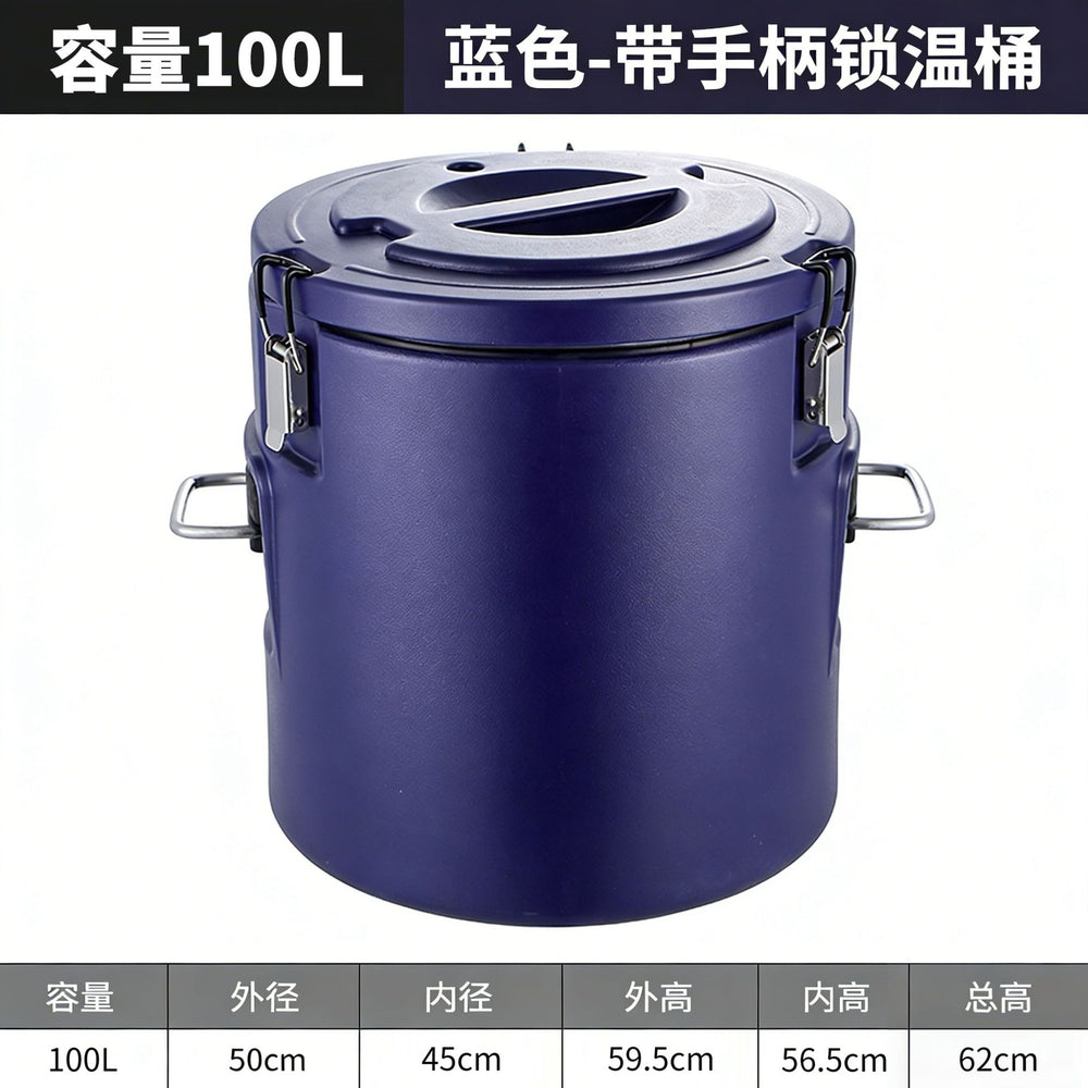 Stainless steel thermal insulation bucket, special milk tea bucket for stalls, restaurants, commercial large-capacity foaming cold and hot soup bucket