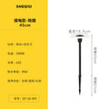 Outdoor waterproof ground insert lawn lamp villa garden lamp b&b courtyard lawn lamp modern terrace decorative atmosphere lamp