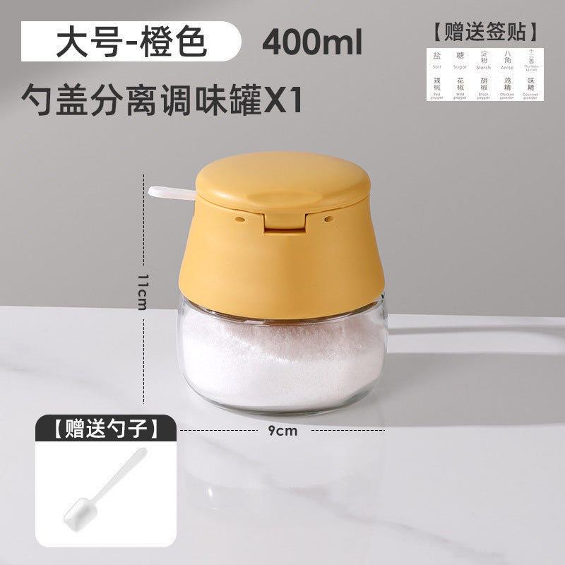 High-value seasoning box, kitchen household glass seasoning bottle, seasoning jar, salt jar sub-bottling, integrated box with spoon