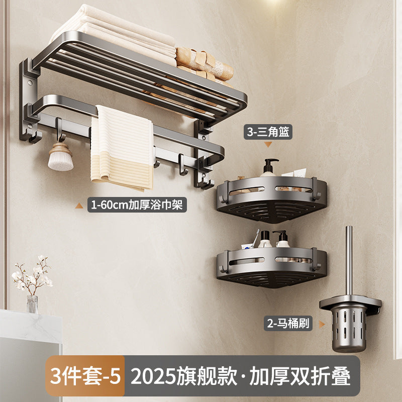 Factory supply bath towel rack suit bathroom punch-free storage rack bathroom toilet space aluminum wall-mounted towel rack