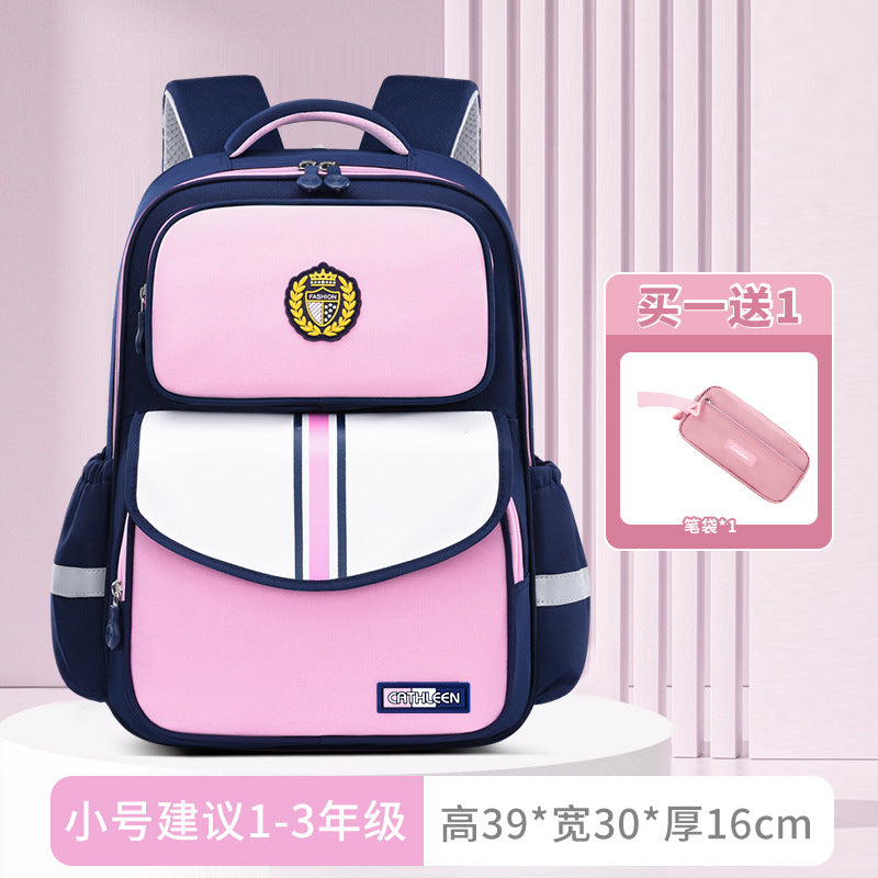 New primary school schoolbags for children in grades 3-6 to reduce the burden and wear-resistant Shaodong students  wholesale, light and cute