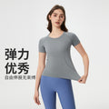 Summer seamless one-piece knit crew neck yoga top - slim fit, quick-dry, breathable running & workout short sleeve tee for women - d25073