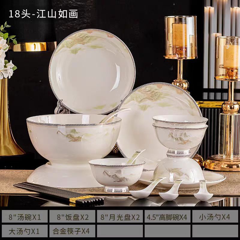 Bone china tableware bowl and plate combination full set of gifts wholesale Jingdezhen ceramic bowl and chopsticks set gift box gift light luxury