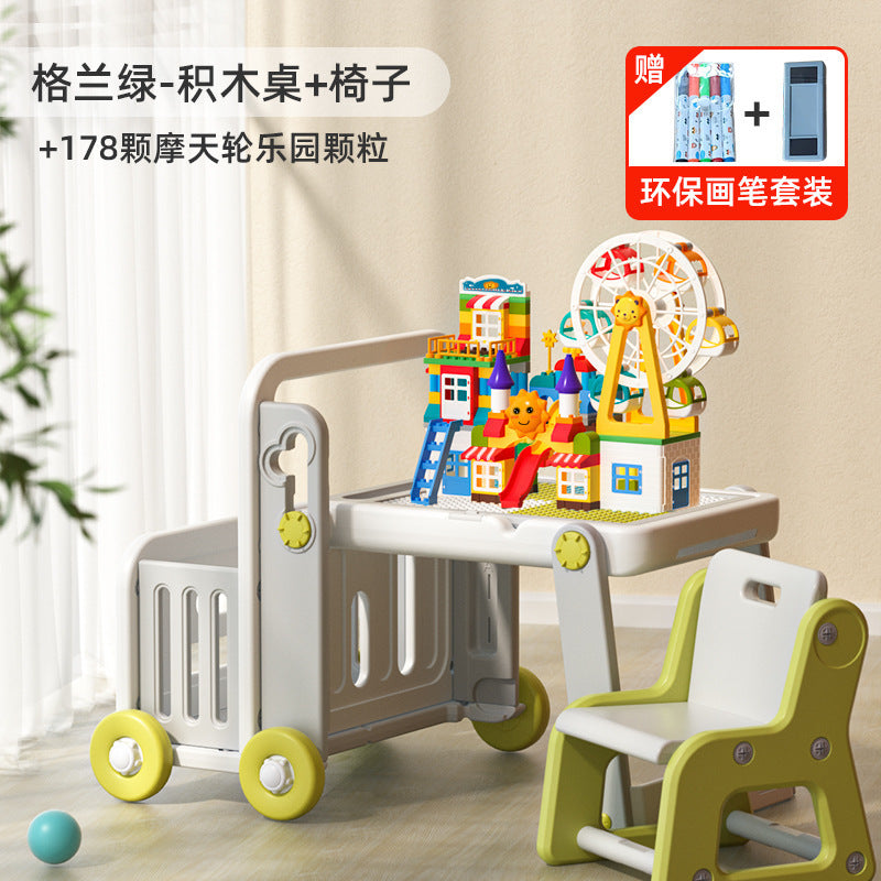 Manlong building block tables and chairs children's patchwork multi-functional storage game learning table baby large particle toy table