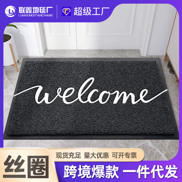 Cross-border delivery welcome floor mat  hot-selling explosion door door foot mat silk ring floor mat