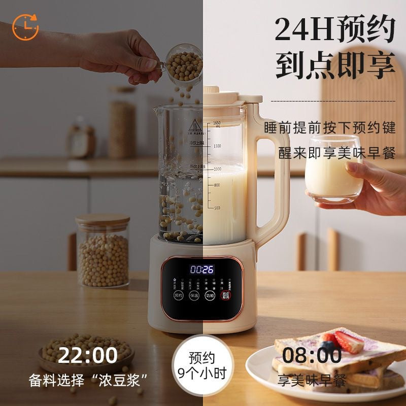Smart wall breaking machine small mini soy milk machine for home fully automatic bass residue-free filter-free juicer cross-border us regulations