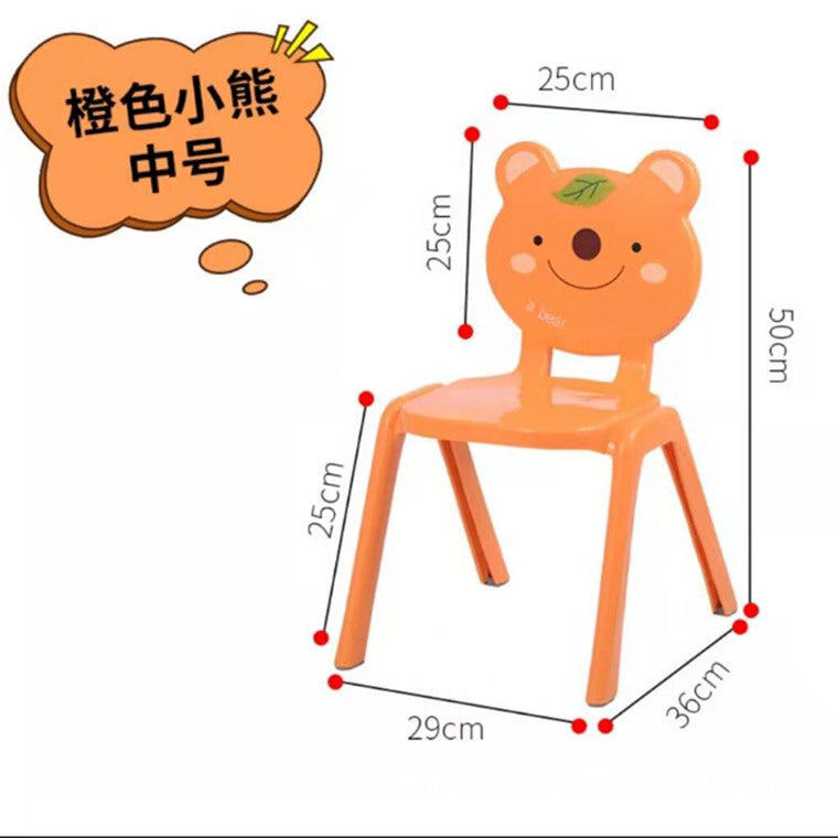Cartoon thickened children's small chair kindergarten back chair home learning small stool non-slip baby plastic dining chair