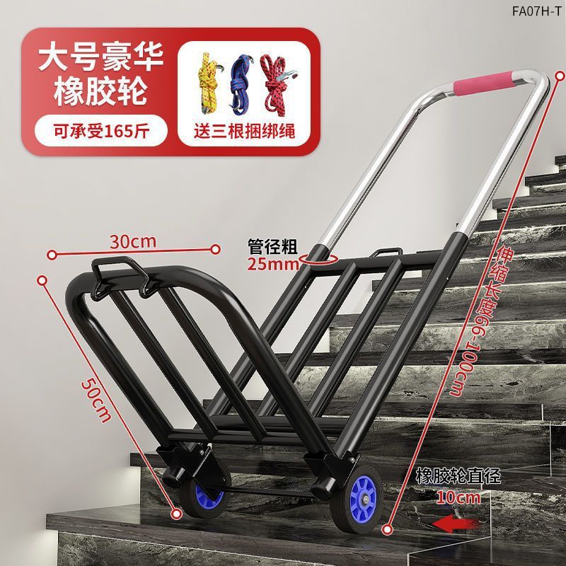 Stair climbing hand truck - heavy duty luggage carrier - portable folding utility cart for home use