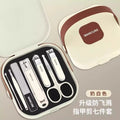 Multifunctional [7-piece suitcase set] milky white