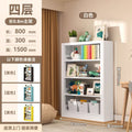 Cloud white four-tier main frame [80*30*150cm] - heavy-duty carbon steel