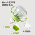 New cute kids' home water cup, baby straw cup for 1-3 year olds, cartoon straw training cup