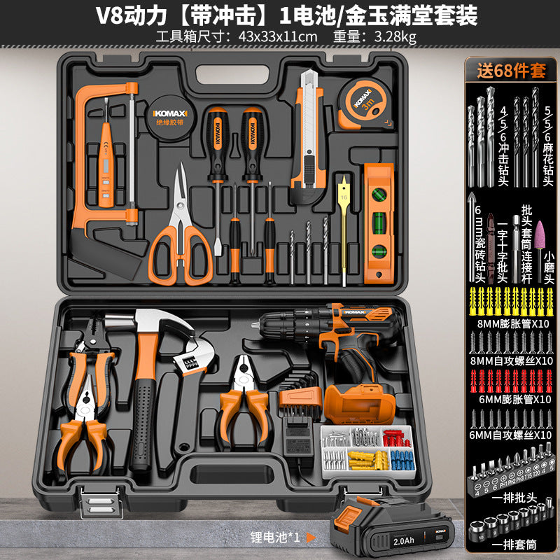 Multi-purpose home tool set - all-in-one hardware repair kit for diy, home improvement, and electrical work - includes cordless drill for car use