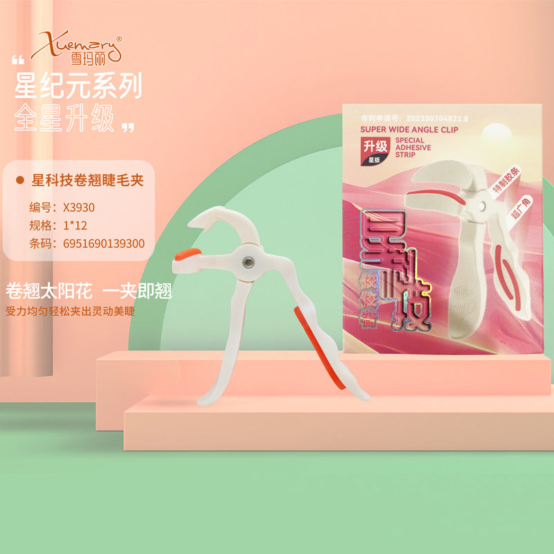 Snow mary star era series product picture portable manual wide angle eyelash curler frameless eyelash curler wholesale
