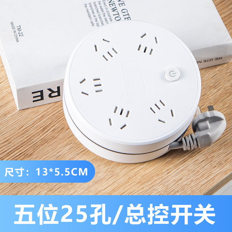 Retractable storage socket with cable power strip Multifunctional with USB plug-in board Porous plug-in board Electric plug Drag cable
