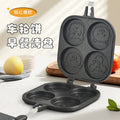 Manufacturer square wheel pancake pan double-sided four-hole animal egg pancake non-stick pan household multifunctional breakfast frying pan