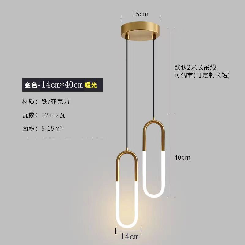 Modern minimalist brushed gold u-shaped linear pendant light - italian style for bedroom, bedside, dining room, island, bar, and hotel