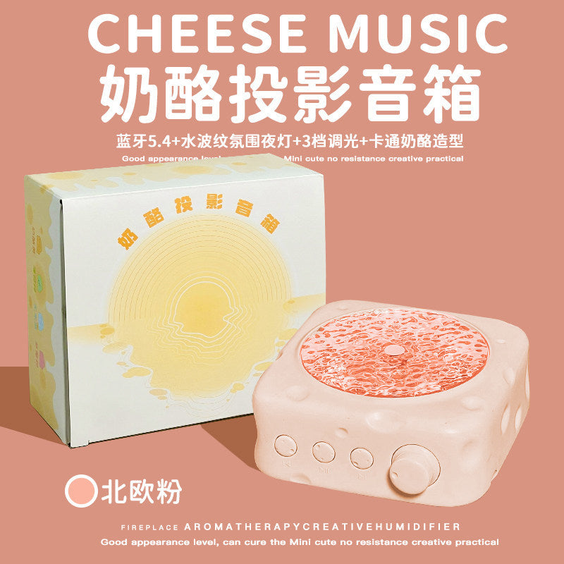 Water ripple bluetooth speaker - perfect birthday gift for her, bff, ambient light speaker, premium valentine's day projector lamp