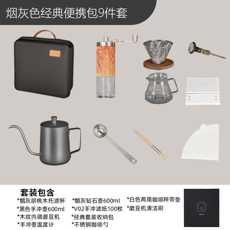 Premium pour-over coffee gift set - home american style with scale, coffee maker set, business gift