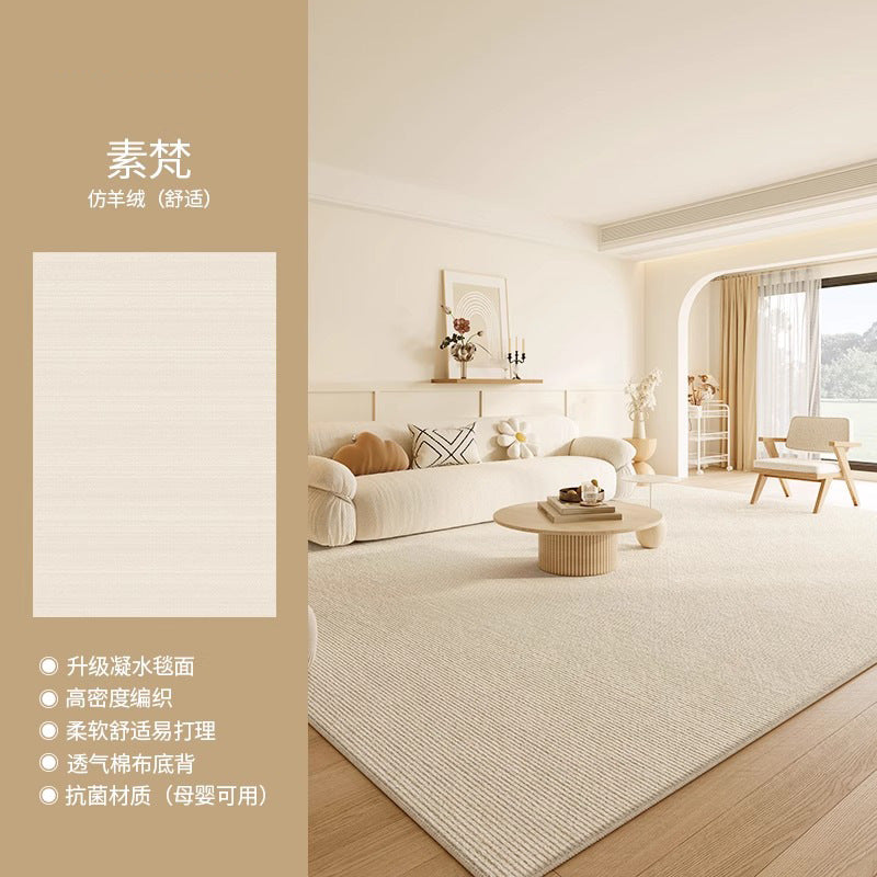 Cream style carpet living room classy new home carpet large area waterproof washable bedroom floor mat