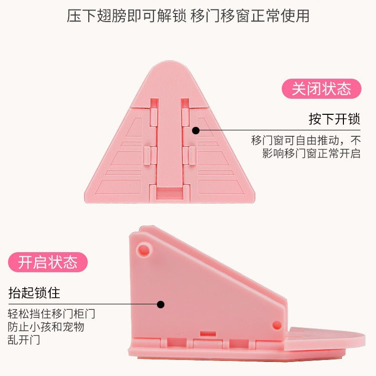 Window security lock baby sliding door sliding window lock kids sliding door lock cabinet door sliding door anti-opening security lock