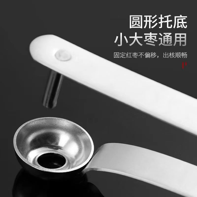New arrival jujube corer thickened stainless steel red date corer corer cherry corer kitchen gadgets
