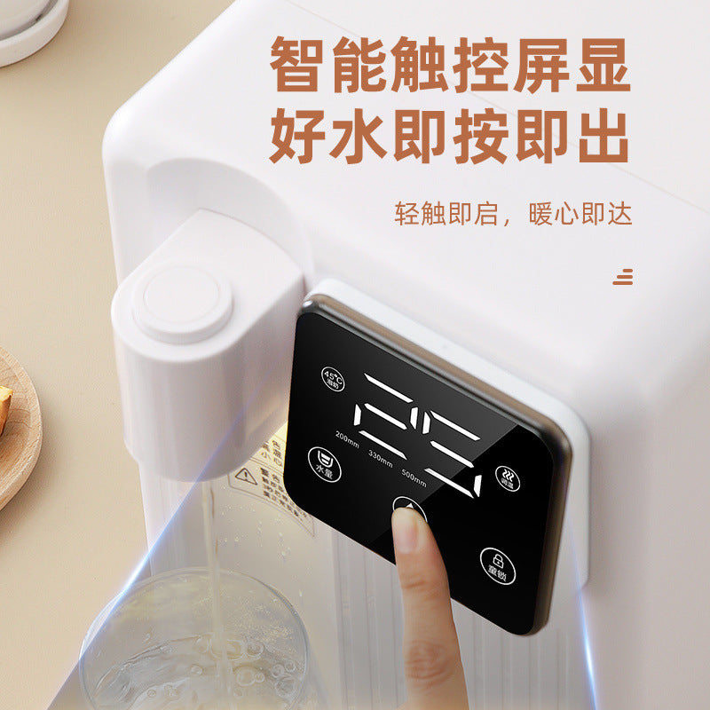 Color screen for home fast heating constant temperature intelligent digital display desktop instant heating water dispenser cross-border universal american standard
