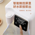 Color screen for home fast heating constant temperature intelligent digital display desktop instant heating water dispenser cross-border universal american standard