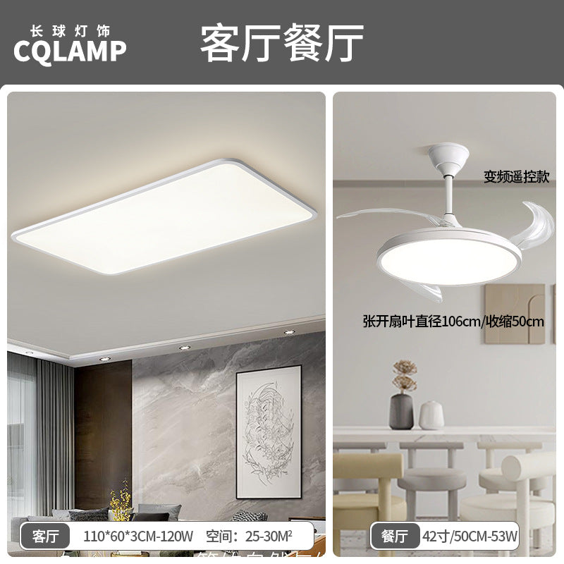 Ultra-thin ceiling light full spectrum simple living room light headlight hall main light Zhongshan home improvement lighting package combination