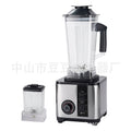 stainless steel wall breaking machine, large capacity for home food processor, high power blender, juice machine, filter-free soy milk machine