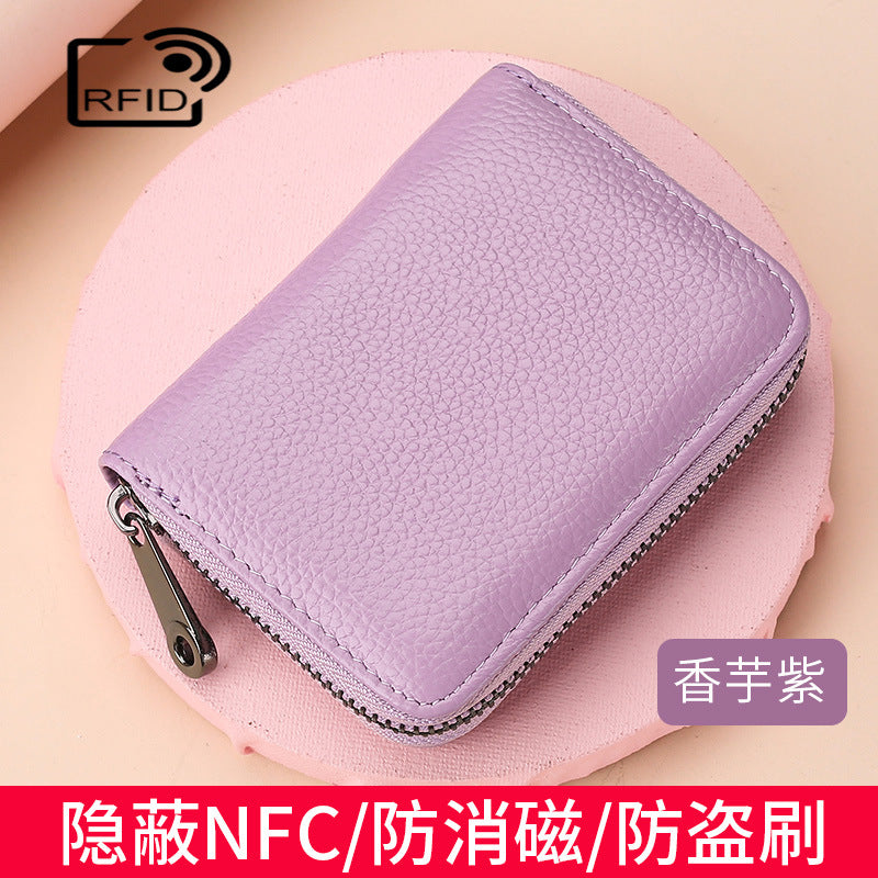 RFID anti-theft brush anti-degaussing PU leather card bag women's leather zipper bank card cover multi-card position large capacity card holder