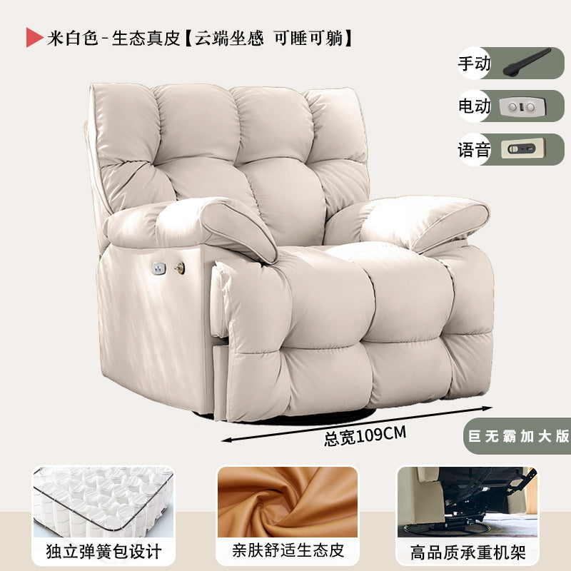First class multifunctional lazy chair sofa recliner living room sleeper reclining single rocking chair adjustable space capsule