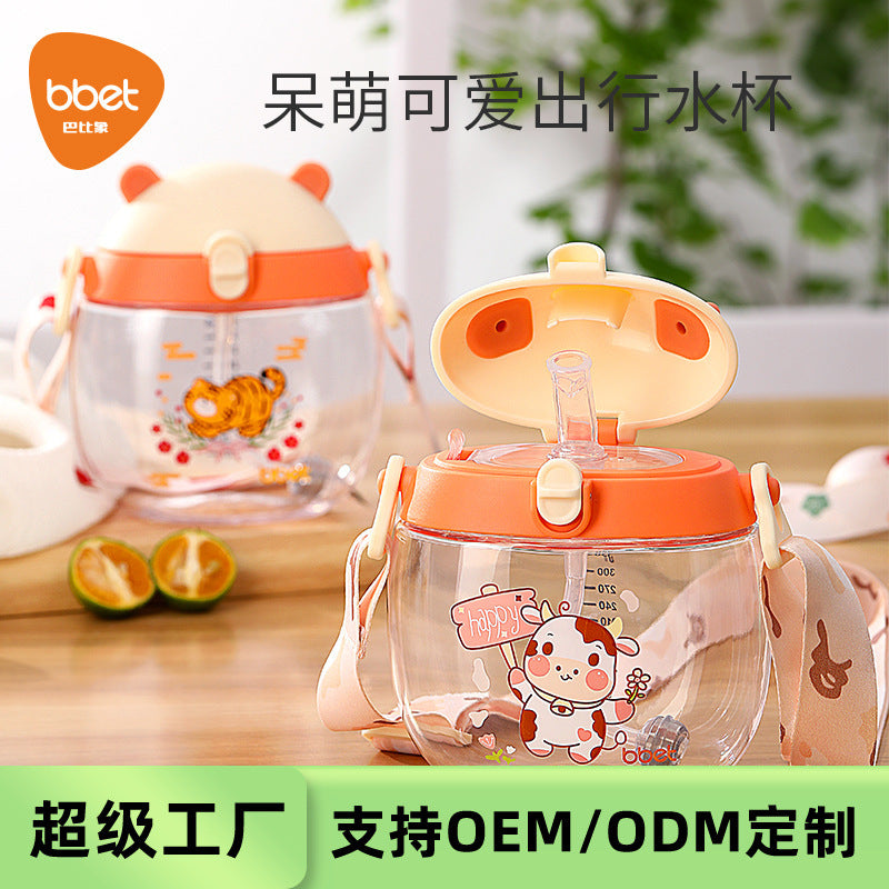 Newborn baby novelty calf water bottle - cartoon tritan kids training cup - preschool/school drinking cup