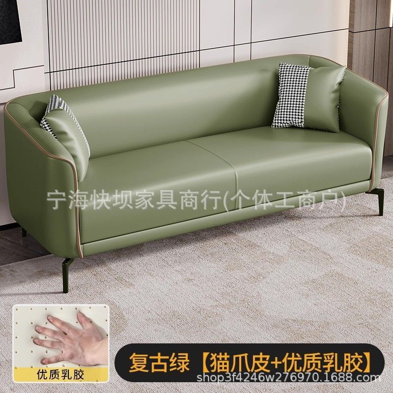 Small apartment leather sofa for living room and bedroom, minimalist modern style, suitable for rentals, three-seater apartment lounge, double-seater italian design