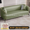 Small apartment leather sofa for living room and bedroom, minimalist modern style, suitable for rentals, three-seater apartment lounge, double-seater italian design