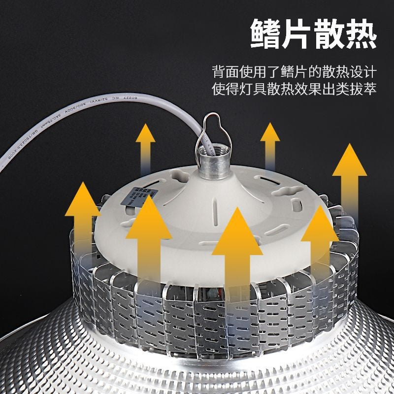 LED High Bay Light Fin Factory Warehouse Workshop Lighting Factory Light 200W Super Bright Industrial Ceiling Light