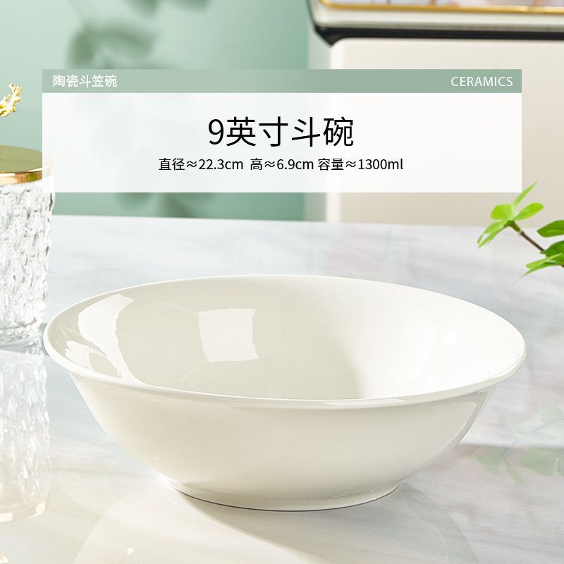 Pure white ceramic bowl for homethickened oven mitts noodle bowl soup bowl hat bowl microwave oven can be processed log0