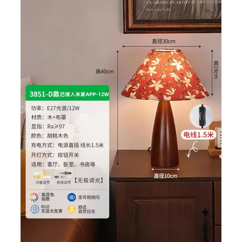 Table lamp solid wood medieval wabi wind bedroom bedside lamp retro Japanese-style homestay premium bedside table lamp E