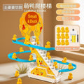 【single-speed switch】little duck climbing stairs toy 【comes with 9 ducks】includes charging kit