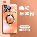 Instantly transform your phone: 17-window nano magnetic iphone 16 pro max case - compatible with apple 13 protective cover
