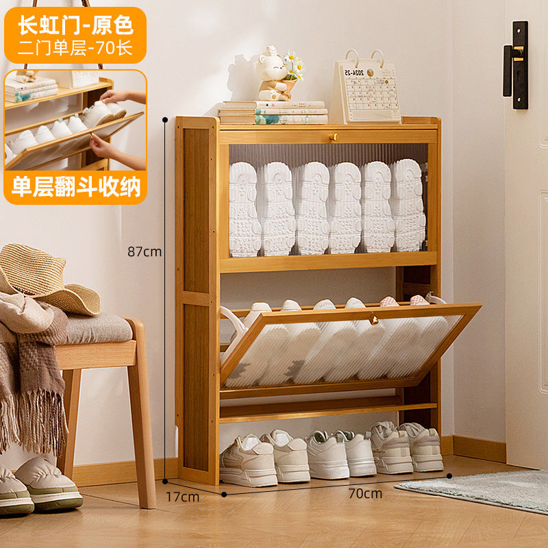 Simple shoe rack household door multi-layer with door dust-proof entry shoe rack shoe cabinet high vertical integrated storage rack