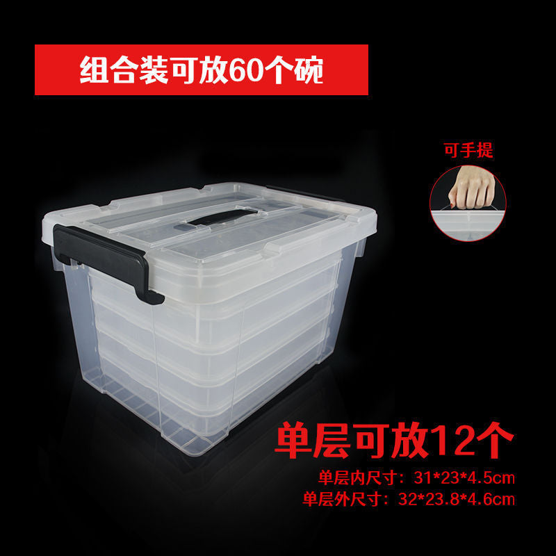 Distribute a commercial stall box, bowl cake storage box, glass bowl, transparent dumpling box, frozen fresh-keeping box.