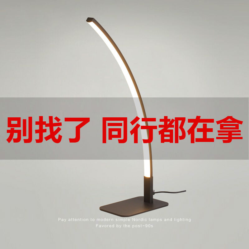 desk lamp - modern minimalist eye-care led study reading light for office, study, bedroom, and bedside
